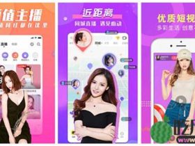 男女拍拍拍免费观看软件超清晰720p画质在线观看!