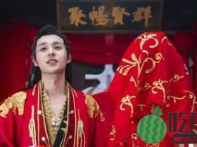 一夜新娘小说大结局怎么样?