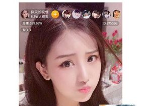 天天综合手机在线已被众人进行非议,背后原因未知