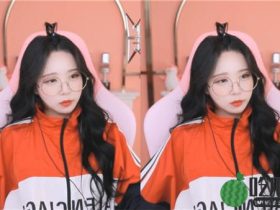 《不可抗力之男仆的秘密》联动番茄潮壳DIY:现实中也要守护公主殿下