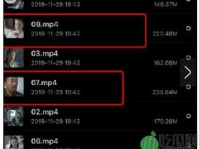 庆余年剧情大结局无删减提前看?