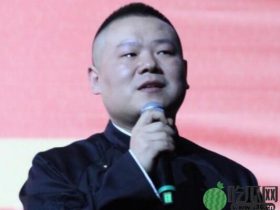 岳云鹏回应演出落泪：爱哭的毛病我改