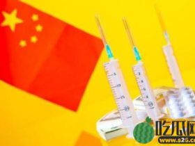 又一国产抗癌药获批上市?