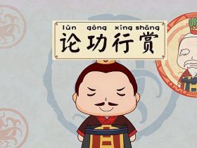 封字怎么组词:”封闭“”密封“”封建“······