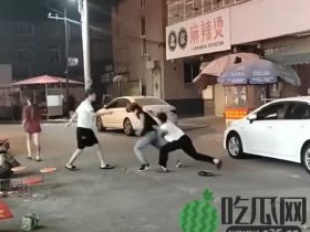 吃瓜——社会青年街头群殴,场面太激烈了