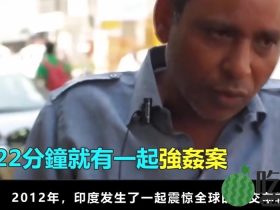 扫黄18年越扫越黄?韩国为何超越日本沦为全球最大情色消费国!?