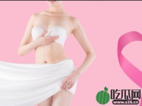 女性私处怎么去毛 5个方法让私处也能光滑无暇