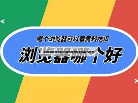 网纹哈密瓜怎么挑,网纹哈密瓜的功效与作用