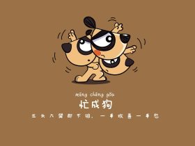 认真的雪,认真的雪是哪一年的歌