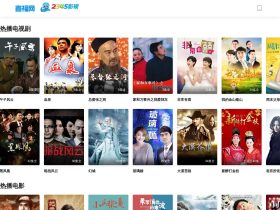 喜福网