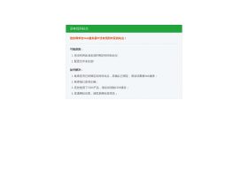 6U影视