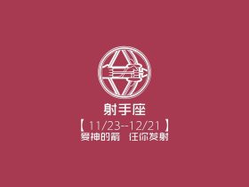 维他奶事件,维他奶事件来龙去脉