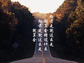 科兴疫苗事件,科兴疫苗事件是真的吗还是假的