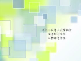 金田一少年事件簿3,金田一少年事件簿3百度网盘