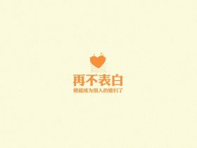 波兹南事件,波兹南事件过程