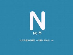 许可馨事件,许可馨事件最新的进展
