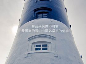 鹰郡事件,鹰郡事件对科比的影响