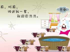 事件查看器,事件查看器怎么看
