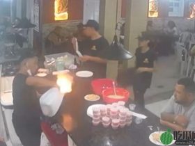 倒酒精突爆烈焰,巴西牛排馆“3人遭火烧”恐怖画面曝光