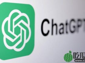 《金融时报》提供新闻,助ChatGPT训练AI模型