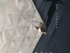 《十二封信》开机 时空联动触发命运交叠旧事启封
