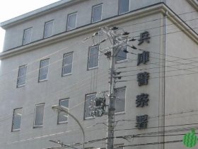 日本已婚男女警被揭无巡逻,留派出所偷情下场是……