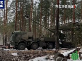 俄军无人机摧毁乌军英制自行火炮 乌称打击俄指挥所