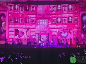 王心凌SUGAR HIGH世界巡回演唱会甜嗨进行中
