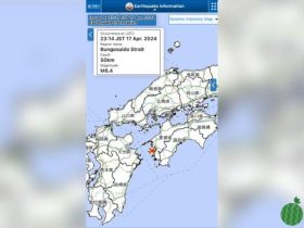 日本南部6.6级地震,未发海啸警报,多处山泥倾泻数人受轻伤