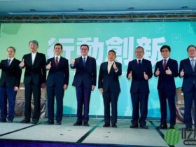 “台独网军”头目下台,“郭台铭司机”上位丨湾区望海峡