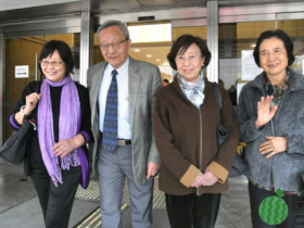 华懋申龚如心弟妹迁出华懋豪宅,龚仁心称属家庭安排