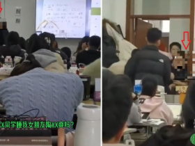 师生恋?︱山东汉闯课室找“学生奸夫”,警方说或与XX有关
