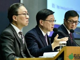 23条立法|参与受禁组织活动最高罚1百万囚10年,借用场地者囚7年