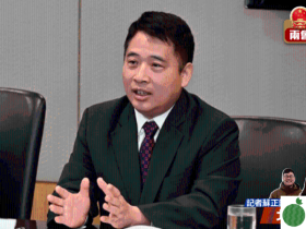 两会2024︱珠海市长黄志豪：要把“港珠、澳珠”打造成国内国际双循环的重要枢纽