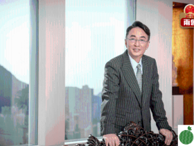 两会2024|政协常委李家杰提三份提案,助力双碳目标及港创科中心建设
