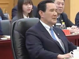 马英九访陆获高规格礼遇体现什么 折射出了两岸合作关系上的积极变化