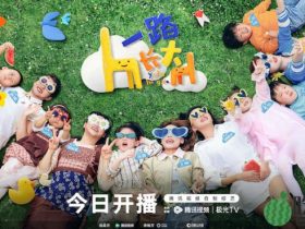 《一路长大》暖愈开播  跟随孩子的目光丈量新世代亲子关系