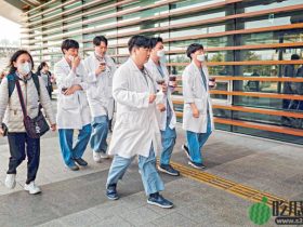 韩国16间医学院教授,25日起请辞