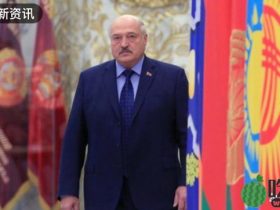 卢卡申科：白俄罗斯正为战争做准备 努力维护自身利益和地区和平稳定
