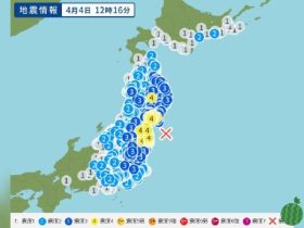 日本福岛县外海发生6.3级地震,东京有震感