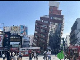 台专家:地震威力如32颗原子弹爆炸 之后恐会有多次余震