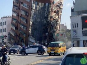 台湾花莲地震︱自驾游遇大地震怎么办?日本机构3大贴士……