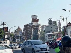 台民众:此次比9·21强震还可怕 台网友怒:最高警报竟然没响?