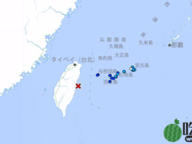 日本气象局上修台地震规模至7.7!一周内恐再爆类似强度余震