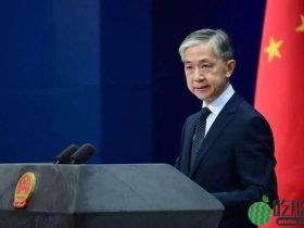 中方回应以色列空袭伊朗驻叙使馆 ：我们反对任何导致局势紧张升级的行为