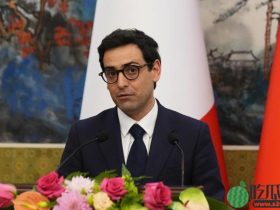 法国外长:不寻求与中国经济“脱钩”