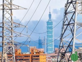 提案冻涨电价？台经济部门否决：冻涨是台电承担亏损