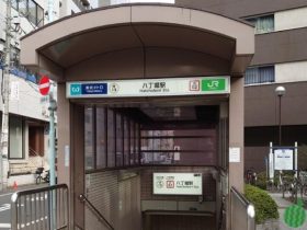 日汉东京地铁残厕昏迷7小时死,失救原因竟是救命钟无插电