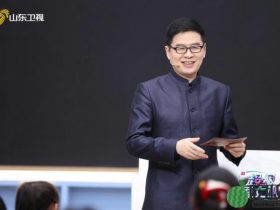 《超级语文课》第3季最后一战 十三强名单诞生在即