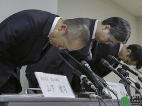 小林制药红麹风暴︱社长带头鞠躬8秒谢罪